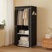 Gabinete De Almacenamiento Plegable Y Antipolvo Para Ropa Minimalista Organizador De Armario Para Dormitorio Estudiante Material No Tejido - details 14