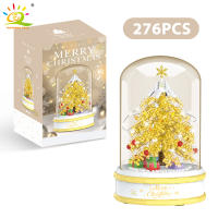Caja De Música De Árbol De Navidad HUIQIBAO Con Bloques Micro En Rosa Morado Y Azul Juguete Educativo Para Niños Regalo De Navidad - details 5