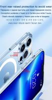 Funda Magnética Original Para iPhone 15 14 plus 13 12 11 pro Max X Xs Xr 7 8 Se Acrílico Transparente Compatible Con Wireless Charging - details 6