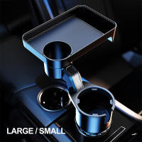 Soporte De Taza Para Coche Con Bandeja Ajustable Y Giratorio De 360 Grados Multifuncional Expansor De Mesa Para Comer En Coche - details 0