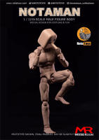 Figura De Acción Noaman 1/12 Cuerpo Flexible Soldado Hombre Juguete Modelo NT-01 NT-02 NT-02W Puppets Unisex Escala 1:12 - details 6