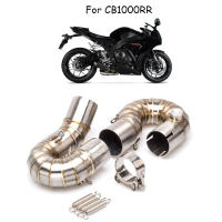 Escape De Motocicleta Muffler Middle Link Pipe Para Honda CBR1000RR De 2008 a 2016 Pieza Suelta Acero Inoxidable Con DB Killer Removible - details 1