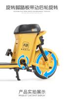 Bicicleta Eléctrica a Escala 1:8 Para Niños Modelo De Bicicleta Compartida De Aleación De Metal Con Neumáticos De Goma Y Luz Sonido Regalo Para Niños - details 12