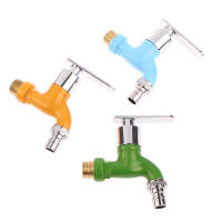 Grifo De Pared Montado 1/2" Hombre En 4 Colores Con Conector Rápido Para Máquina De Lavar Jardín Y Balcones Material Plástico - details 2