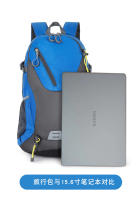 Mochila clásica de 40L para exteriores para hombre y mujer, bolso de viaje impermeable de alta calidad, Mochila deportiva informal de retales - details 9