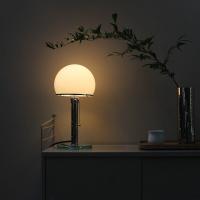 Bauhaus lámpara de Mesa de Cristal simple para la iluminación - details 4
