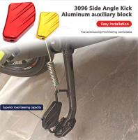 Cubierta De Pie De Motocicleta SEAMETAL De Aluminio Universal Accesorios Para Pedalera Y Extensión De Pies De Bicicleta - details 1