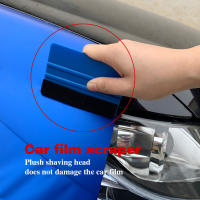 Película De Vinilo Para Coche Azul Con Cuchara De Goma Para Instalación De Película De Ventana De Automóvil Herramientas De Adhesivo De PVC Para Empaque Al Por Mayor 5/10/20 Piezas - details 0