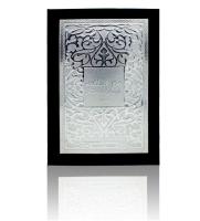 Perfume Fakhar Black Lattafa ORIGINAL de Lattafa para hombre Eau de Parfum 100ml - details 2