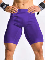 Shorts De Bodybuilding Para Hombre Leggings De Gimnasio Compresión Elástica Pantalones De Running Fútbol Baloncesto - details 31