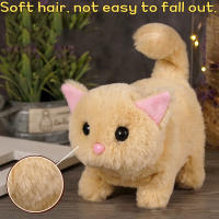 Juguete De Peluche Interactivo Kawaii Gato Simulación Con Cola Balanceante Y Sonido Regalo Para Niños Relleno De Poliéster PP Edad Recomendada 0-18 Años - details 3