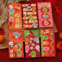6PCS Envolventes Rojos Chinos Creativos Hongbao Para Año Nuevo Festival Del Primavera Boda Cumpleaños Regalo Rojo - details 2