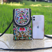 Bolso De Hombro Para Mujer Yogodlns Vintage Bordado Floral Pochete De Viaje Bolsa Bandolera Cremallera Pequeño Bolso De Mano - details 8