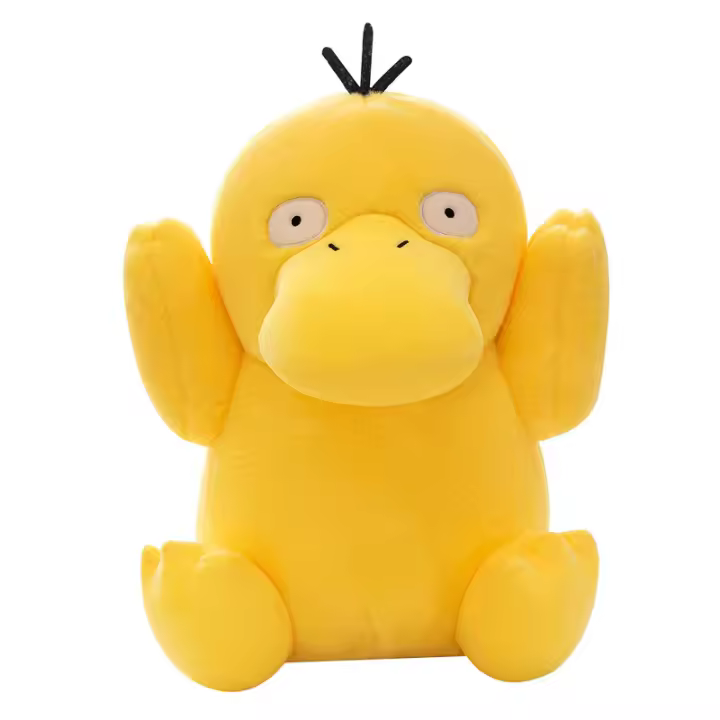 Estancia Lindo Pato Koda Plush muñeca de Juego Vacaciones Gift Boda 35cm. - 1