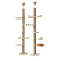 Cature, Torre para Gatos de Lujo, Árbol Rascador con Múltiples Plataformas y Hamaca, Color Beige, 80*40*235~247cm - details 0