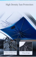 Parasol De Sol Para Coche Protección Del Interior Del Parabrisas Accesorios De Verano Para Auto Material UPE+Alloy+Tela - details 7
