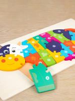 Puzzle 3D De Madera Grande Con Animales Para Bebés Juguete Educativo De Aprendizaje Temprano Y Cognición Dificultad Alta Para Niños Y Niñas - details 8