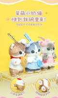 Colgante De Gato De Peluche Kawaii 13cm Serie 'Mental State of the Week' Regalo Ideal Para Adultos Juguetes De Animal Suave - details 9