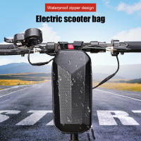Bolsa De Almacenamiento Para Scooter Eléctrico 2/3/4L Impermeable Accesorio Para Manillar De Bicicleta Y Motocicleta Bolsa Portátil De Resina Duradera - details 4