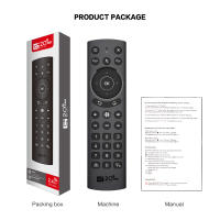 Control Remoto Inalámbrico Con Voz G20S pro 2.4G Y Mouse Aire Retroiluminado Para TV Android H96 Max X96 Max X88 pro Con Gyroscope - details 8