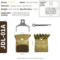 RRSkit Frenos De Bicicleta Cerámicos Para MTB Freno Hidráulico De Carretera Y Montaña Pads De Freno Compatible Con Shimano NUTT L05A J04C H03C - details 0
