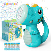 Máquina De Burbujas Automática Para Niños Dinosaurio Juguete De Agua Para El Jardín Regalo De Cumpleaños Para Niños Y Niñas - details 7