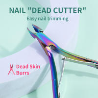 Tijeras De Cutícula Coloridas Para Uñas 1 Pieza Herramienta De Belleza Para Salon De Uñas Eliminador De Piel Muerta - details 0