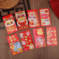 6Pcs Sobres Rojos De Año Nuevo Lunar Serpiente 2025 Para Dinero Sortijas Y Regalos Festivos Estilo Chino Tradicional - details 9