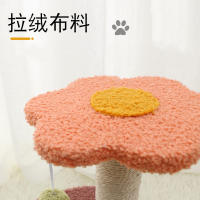 Juguete Para Gatos Grande Arco De Agarre Con Nido Y Plataforma De Salto Integrado Casa De Gatos En Colores Material De Pelo - details 8