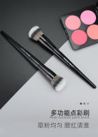 Cepillo De Maquillaje Profesional 1 Pieza Difusor Negro Número 64 Estrellado Polvo Contorno Face Cosméticos Sintéticos Herramientas De Blush - details 0