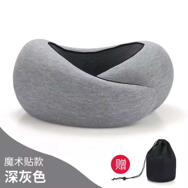 Almohada De Memoria Para El Cuello U-Tipo Viaje Portátil Descanso Del Mediodía Aéreo Oficina Almohada De Cervical Vertebra Para Sueño En Aviones - 1