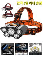 Lámpara De Cabeza Super Brillante USB Recargable 5 LED Con Batería Integrada Para Camping Y Pesca Nocturna KDULIT - details 7