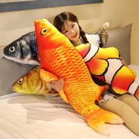 Muñeco De Peluche De Pecado Dorado 3D Simulación 30-80cm Almohada Creativa De Sofá Regalo Juguete De Animal Suave Para Niños Y Adultos - details 15