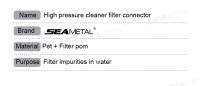 Conector Rápido De Fregadero SEAMETAL G3/4'' Filtro De Agua Para Lavadora De Alta Presión Material De Plástico Engenharia - details 11