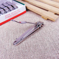 Tijeras De Uñas De Acero Inoxidable Para Adultos Hombres Y Mujeres Corte Agudo Curvo Con Limpiador De Swing Salida Herramienta De Aseo Para Manos Y Pies - details 8