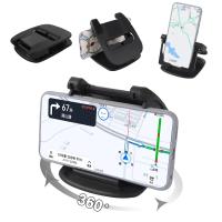 Soporte De Teléfono Montado En Coche Con Rotación De 360 Grados Soporte De Teléfono Con Ruedas Horizontales Y Verticales Para GPS - details 0