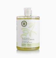 La Chinata Cesta Cartón Cosmética (4 productos) - details 2