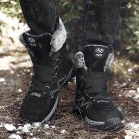 Botas De Invierno Para Hombre Con Piel De Vaca Y Peluche Botas De Nieve Calientes Botas De Trabajo Militar Casual Zapatos De Tobillo Unisex - details 14