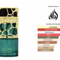 QIMMAH Mujer 100 ml - LATTAFA - Eau de parfum Lattafa Perfumes mujer   MADE IN DUBAI - details 0