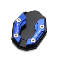 Placa De Extensión De Soporte Lateral Para YAMAHA MT15 M-SLAZ MT125 2015-2020 FZ 15 25 2022 2021 Piezas De Aluminio CNC Para Motocicleta - details 4