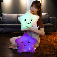 Cojín Luminoso De Peluche Creativo Para Niños Y Niñas Estrellas Coloridas LED Regalo Juguetes Suaves 40x35 Cm - details 2