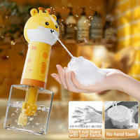 Máquina De Espuma Para Baño De Mascotas USB Recargable Automática Dispensador De Jabón Para Perros Y Gatos Material Plástico - details 1
