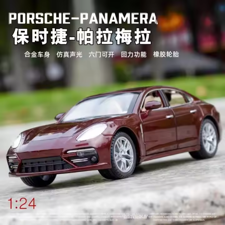 Coche De Deporte Aleación De Metal Panamera 1:24 Con Luz Y Sonido Modelo De Vehículo Off-road Para Niños Juguete Simulación A46 - 1