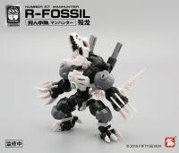 Figura De Acción ESCALA 1/24 FIFTYSEVEN Industry No.57 ESIS ARMORED PUPPET Modelo Para Adultos Hombres Y Mujeres - details 8