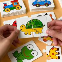 Juego De Cartas De Montessori Para Bebés 32 Piezas Jigsaw Educativo Temprano Juguete De Forma Y Color Entrenamiento Cognitivo Regalo Para Niños Y Niñas De 3-6 Años - details 0