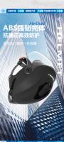 Casco De Motocicleta De Verano Protección Impacto Seguridad Con Lente Corta Y Ala Trasera Ordinary En Negro Material ABS+PC Peso 750g - details 2