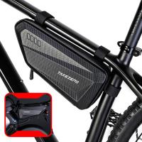 Bolsas Lateral Para Motocicleta Impermeable EVA Carcasa Rígida Bolsa Colgante Triangular Para Bicicleta Eléctrica Y Montaña - details 5