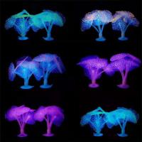 Coral Luminoso De Silicona Para Acuario Decoración Submarina Con Hojas Grandes Paisaje Acuático Accesorios Para Tanque De Peces - details 5