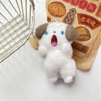 Llavero De Peluche Lindo Perro Conejo Estilo Aleatorio Colgante Pequeño Para Refueling Juguetes De Peluche Para Adultos - details 6