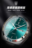 Reloj de cuarzo luminoso ultrafino para hombre nuevo y resistente al agua. - details 3